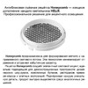 Миниатюра фото трековый трехфазный светильник светодиодный novotech helix 359563 белый | 220svet.ru